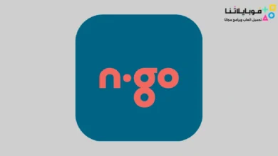 N.GO STEPS