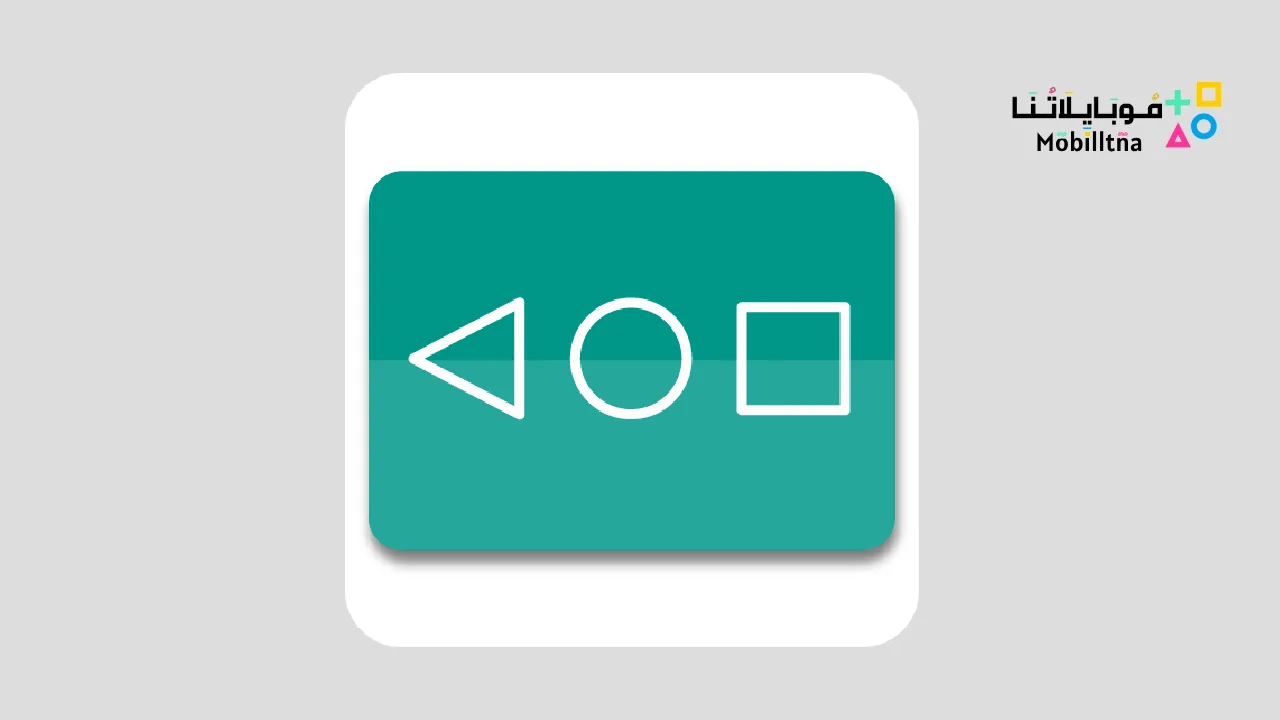 Navigation Bar for Android