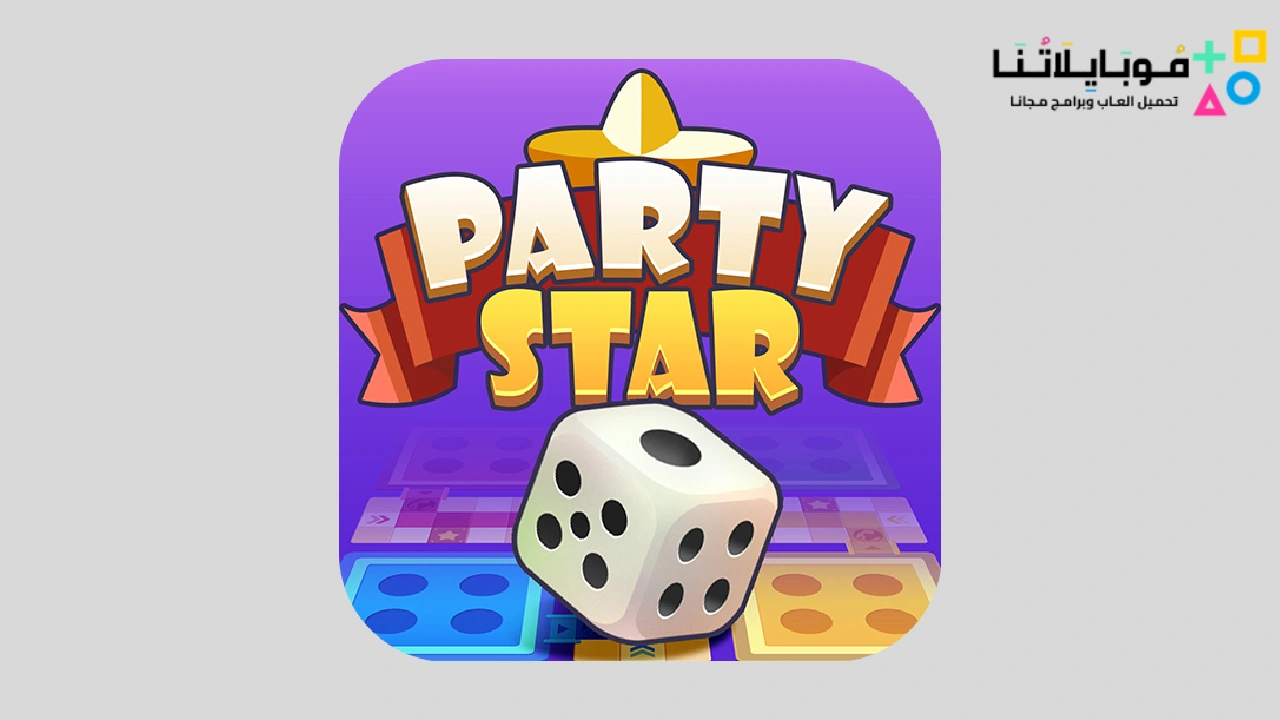 Party Star Apk