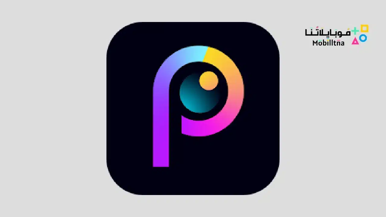 Picskit Photo Editor