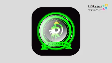 RD Tunnel Pro apk mod