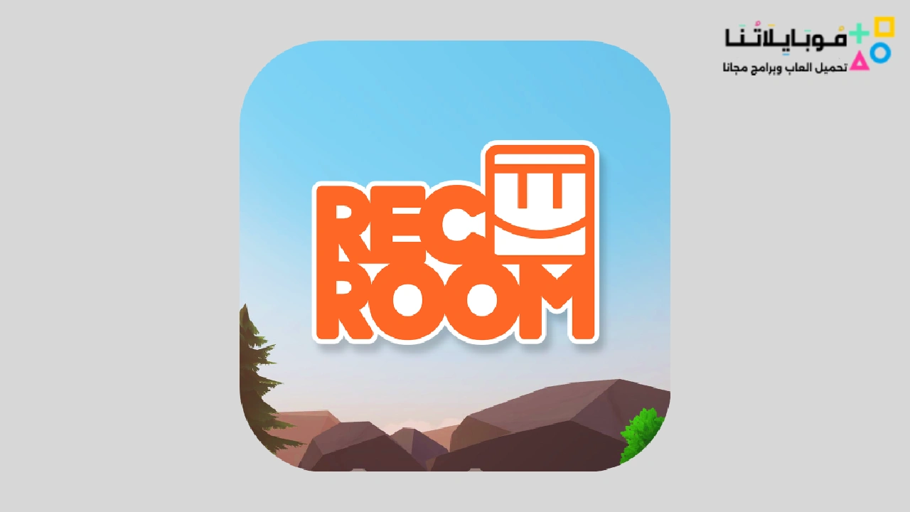 Rec Room