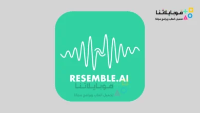 Resemble AI Voice