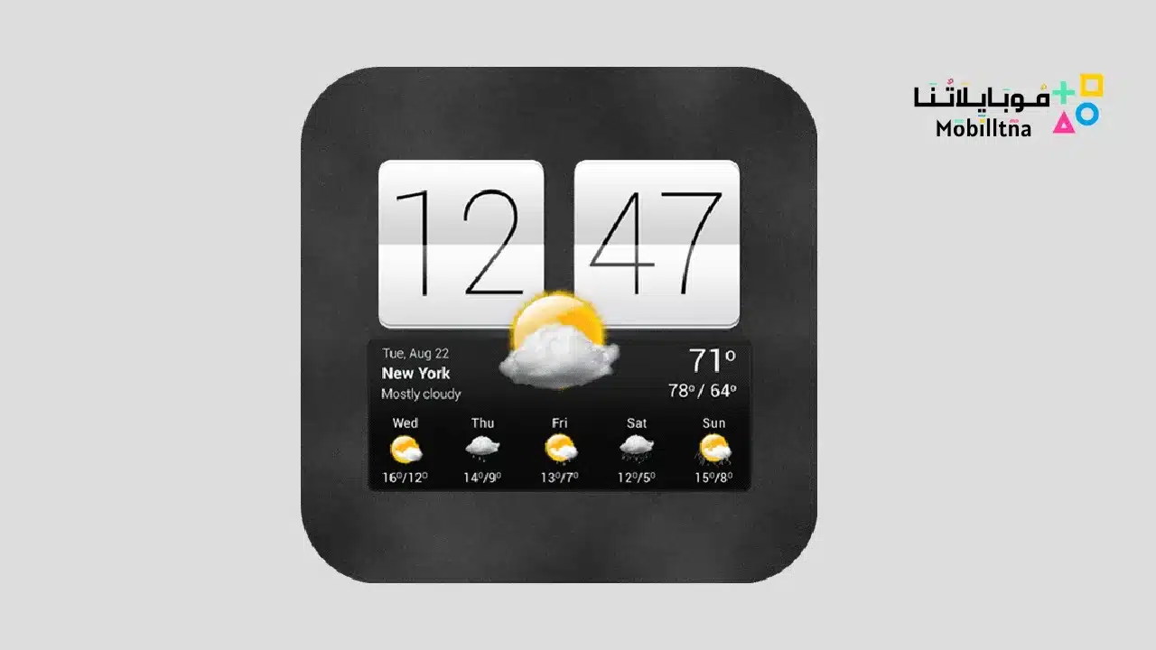 Sense Flip Clock & Weather