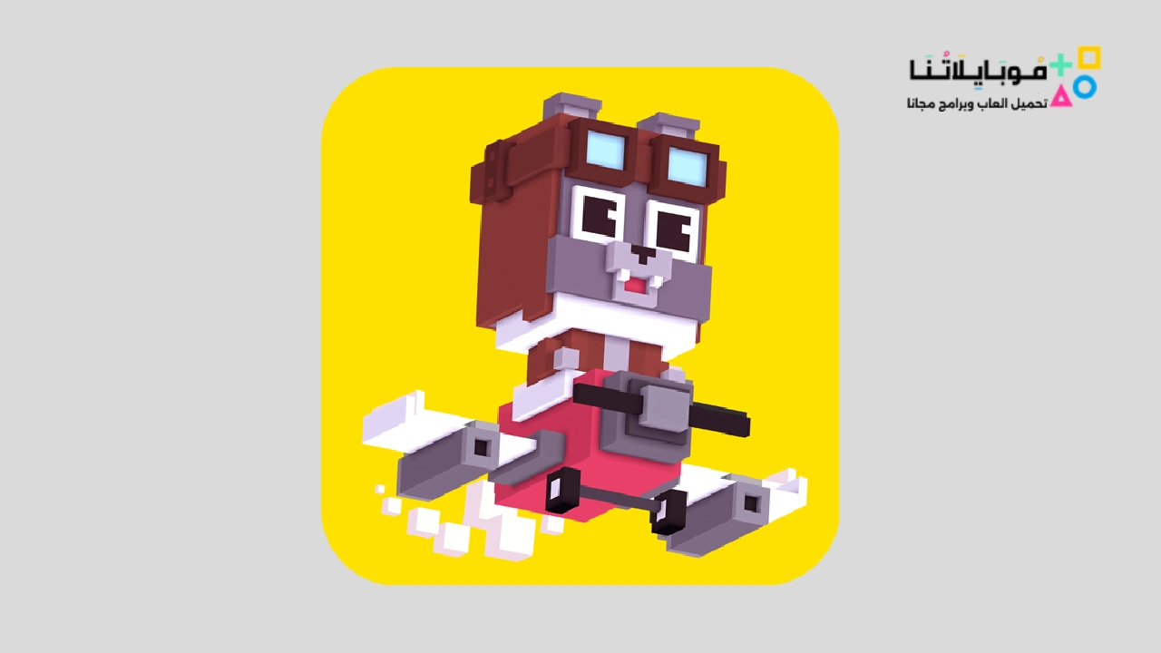 Shooty Skies