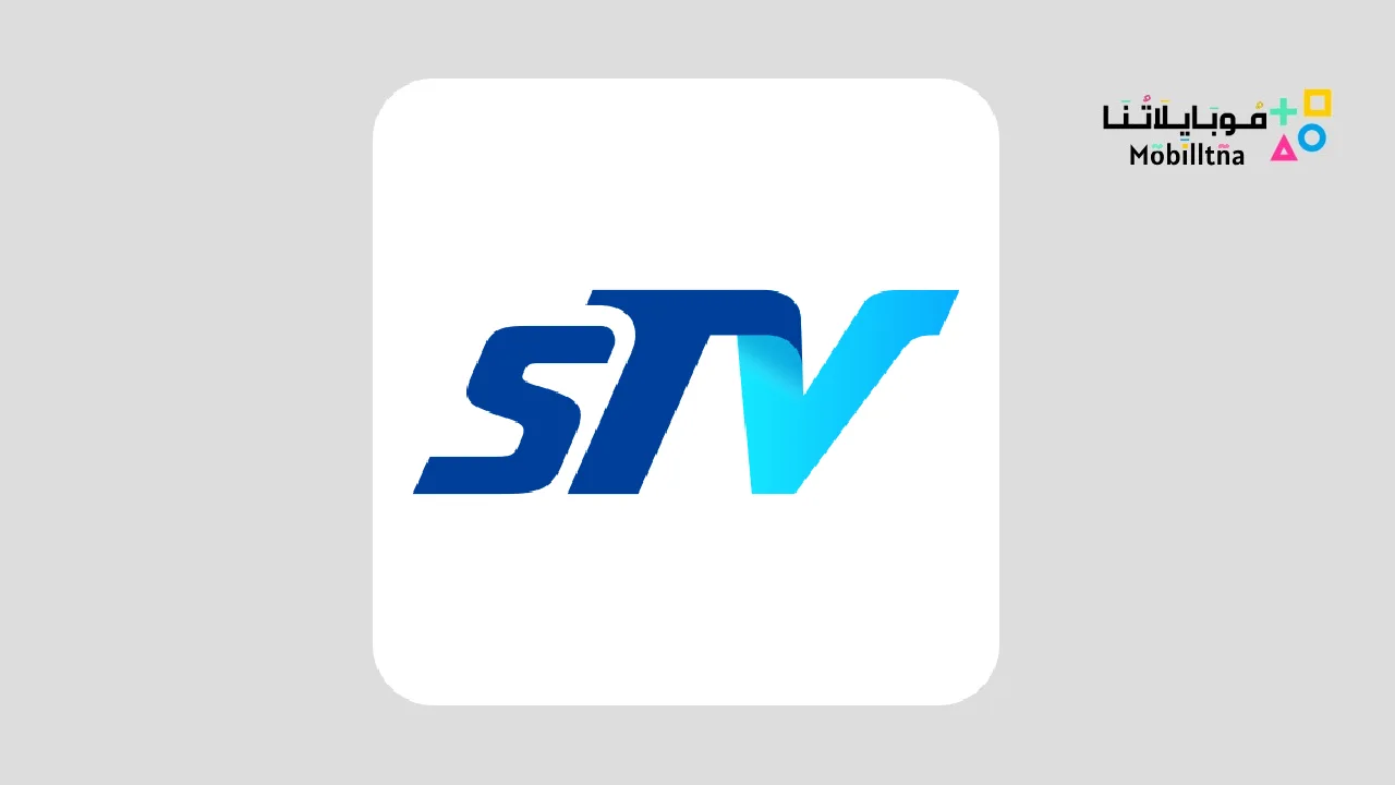 Station TV