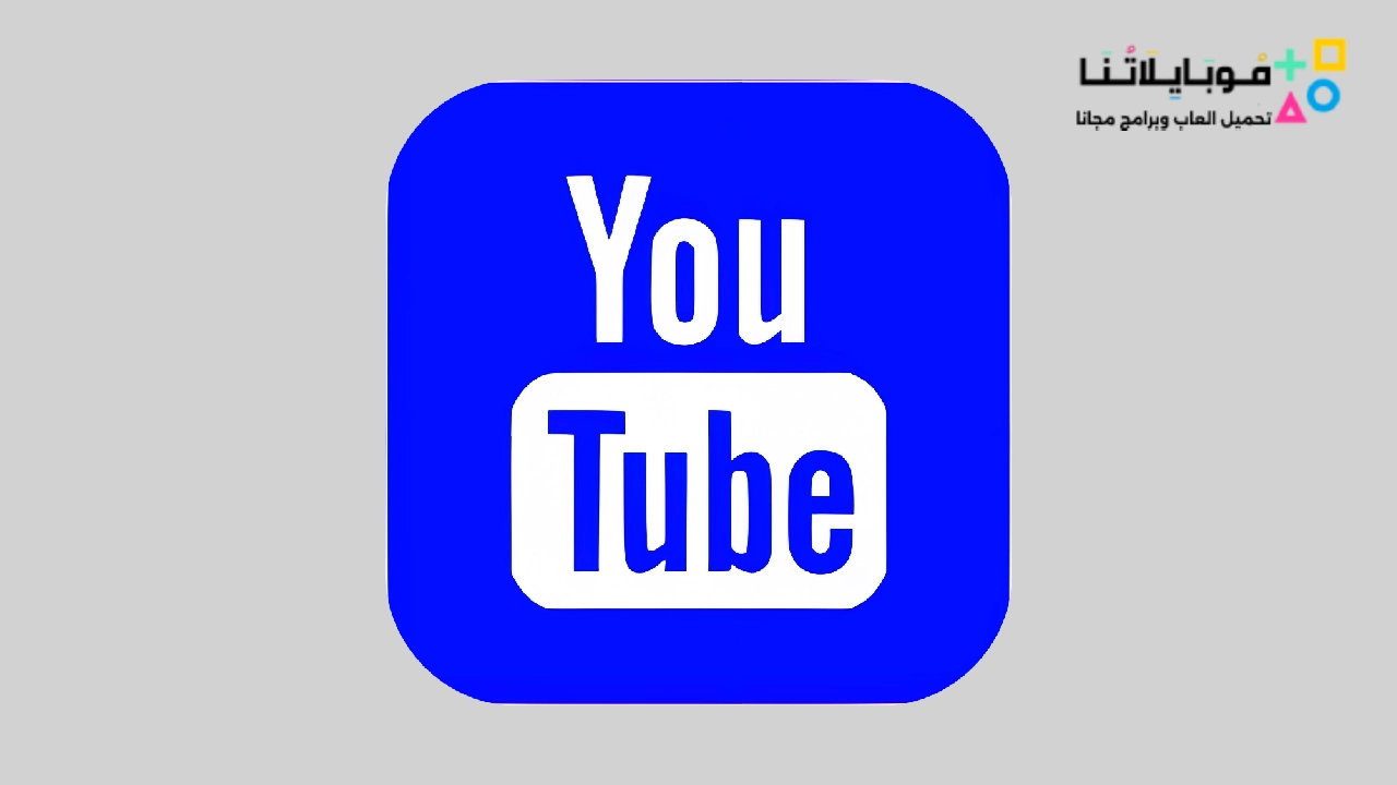 Youtube Blue