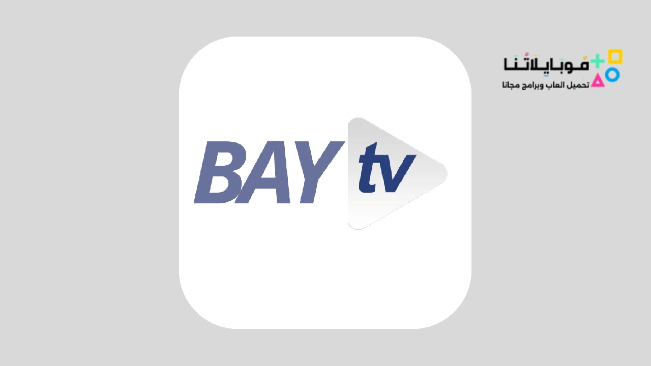 bay iptv