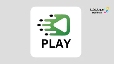 epix play apk
