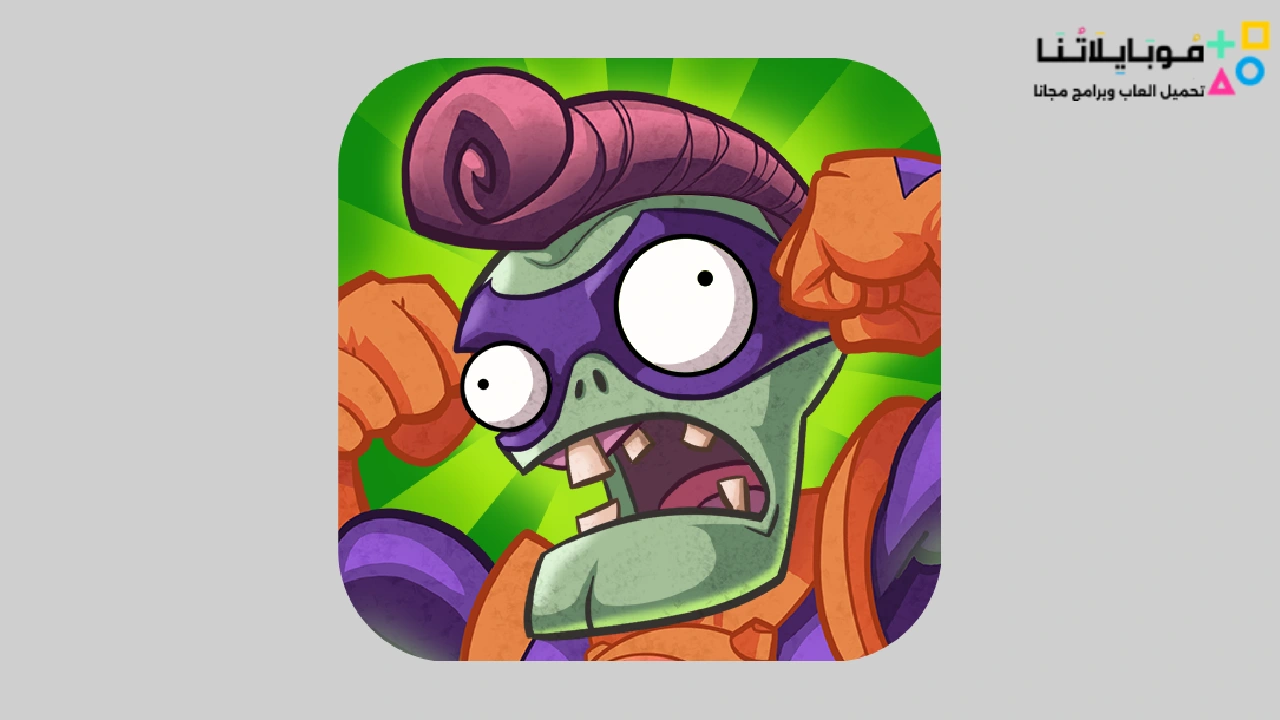 plants vs zombies heroes