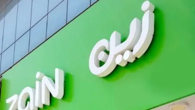 الفرع الرئيسي زين السعودية
