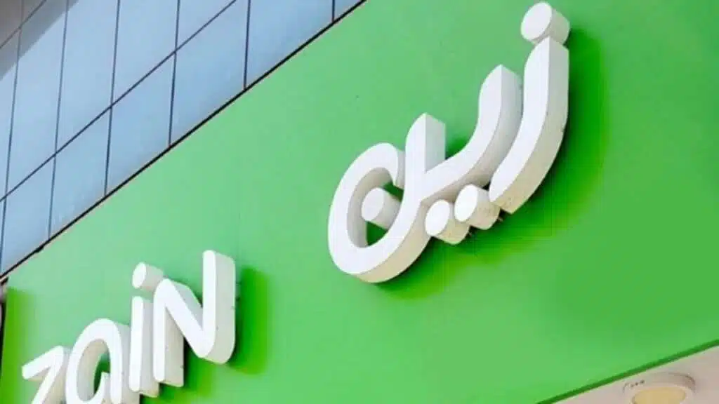 الفرع الرئيسي زين السعودية