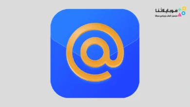 برنامج ميل دوت رو Mail.ru