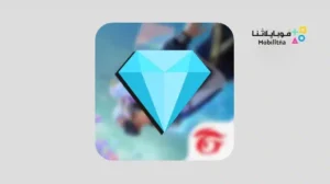 تحميل تطبيق موقع wspy org فري فاير مهكرة شحن فري فاير wspy•org 2026 أخر إصدار مجانا