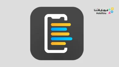 تطبيق الترجمة الموازية للكتب