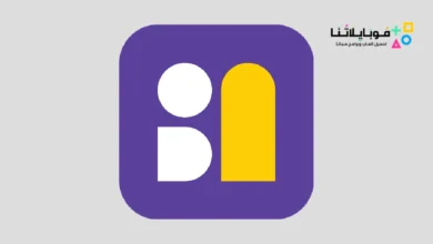 جاذر إن Gathern Apk