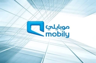 عروض موبايلي دولي .. عروض موبايلي السعودية للمكالمات الدولية 1446
