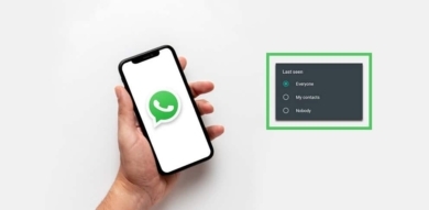كيفية معرفة اخر ظهور الواتساب المخفي كيفية معرفة اخر ظهور الواتساب المخفي