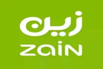 ما هي شركة زين للاتصالات السعودية