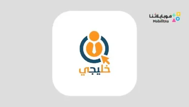 موقع خليجي دوت كوم