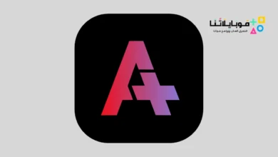 تحميل تطبيق انمي بلس Anime place HD Apk لمشاهدة افلام الانمي للاندرويد 2025 اخر اصدار مجانا