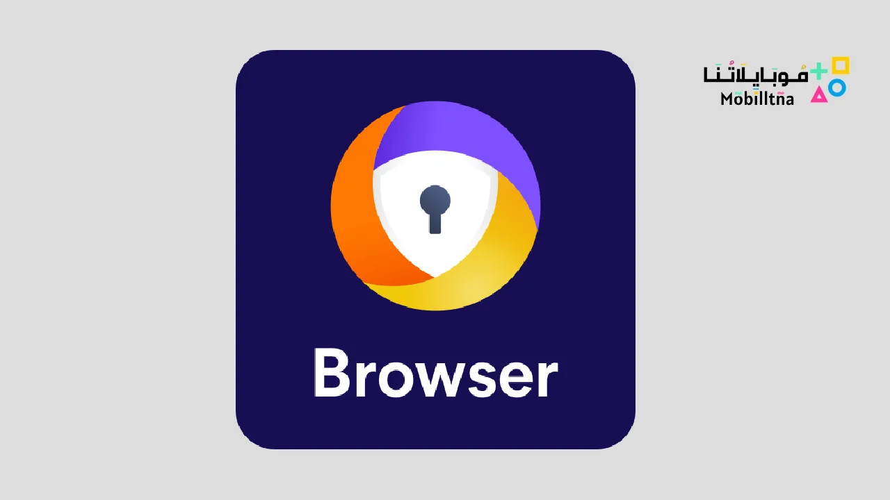 Avast Secure Browser