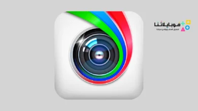 Aviary Photo Editor Apk