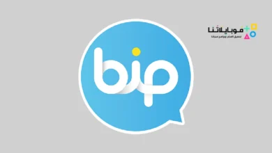 BiP Messenger