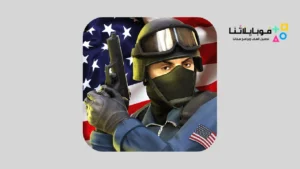 تحميل لعبة Critical Strike CS: Online FPS مهكرة Apk للاندرويد 2026 أخر إصدار مجانا