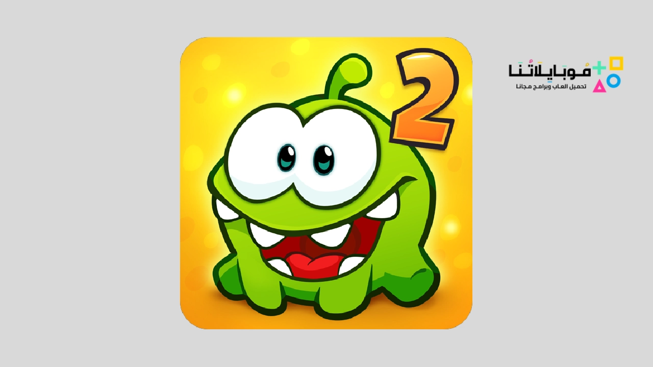 Cut the Rope 2