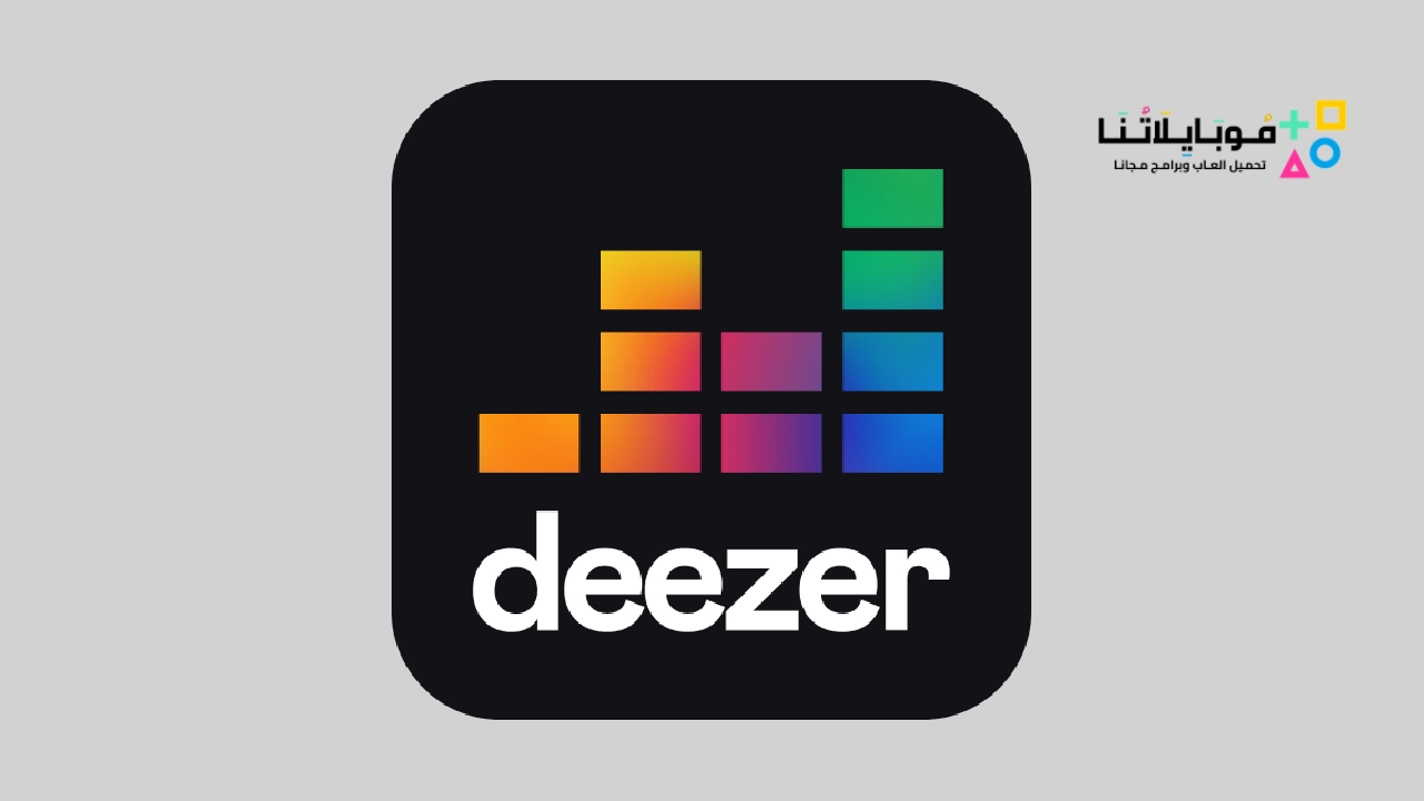 Deezer Premium Apk