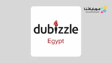  Dubizzle Egypt