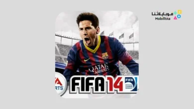 تحميل لعبة فيفا 14 موبايل FIFA 14 Mobile Apk للاندرويد اخر اصدار مجانا