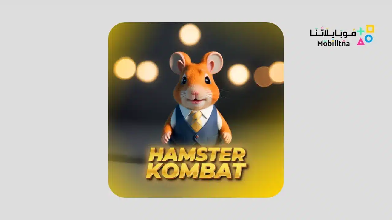 Hamster kombat apk