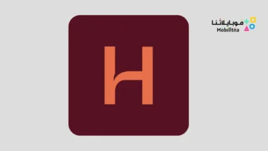 Hushed