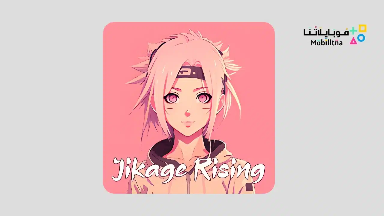 Jikage Rising Apk