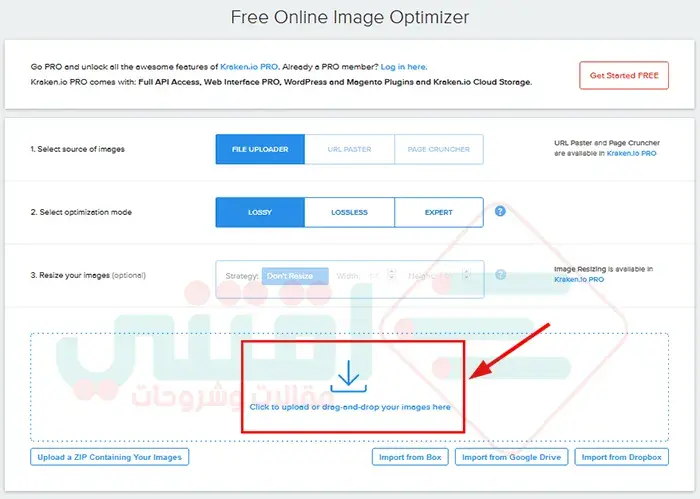 Karaken Free Online Image Optimizer 1