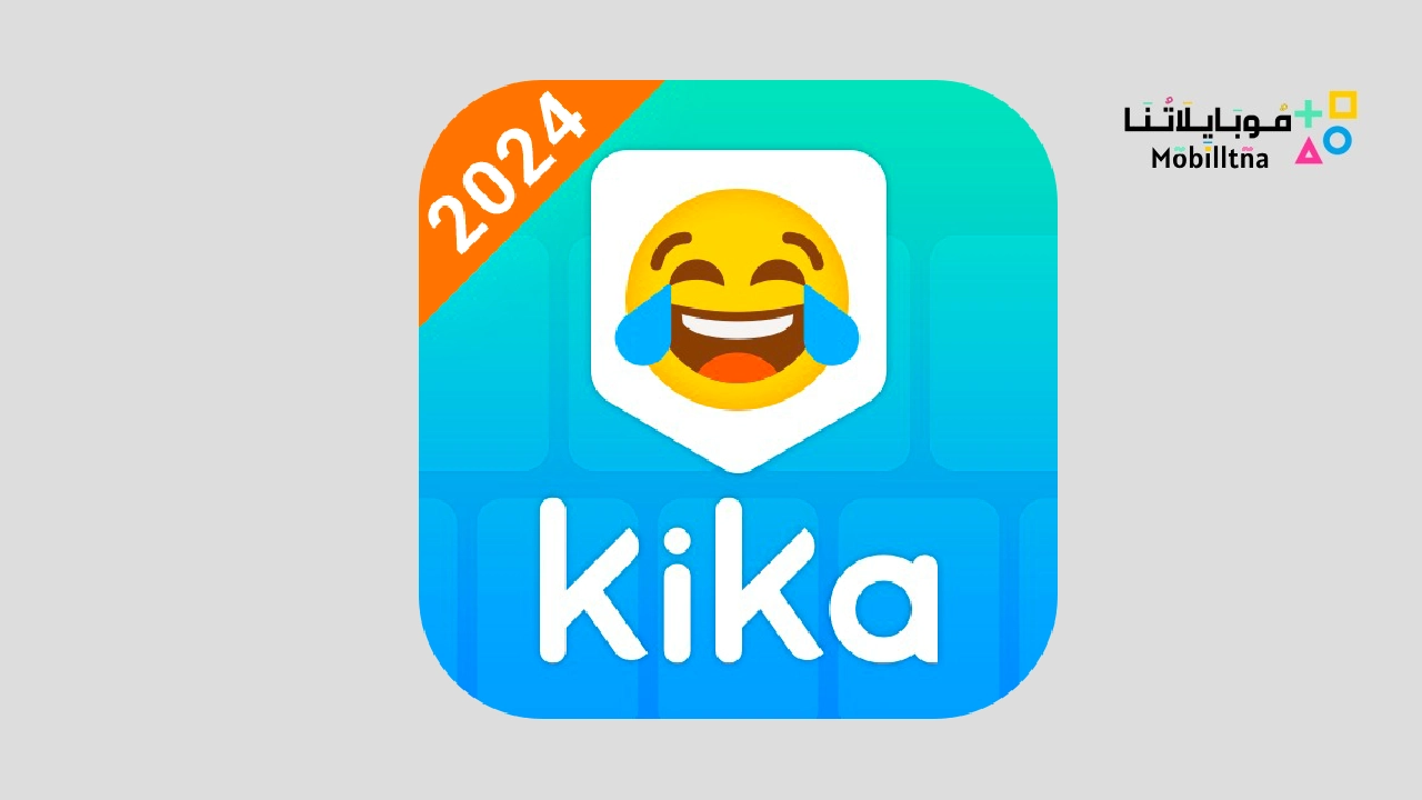 Kika Keyboard Pro