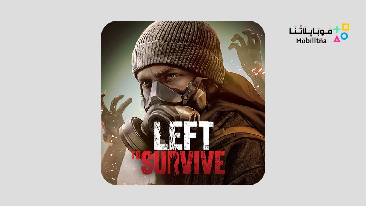 Left to Survive