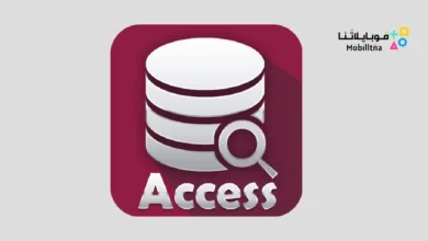 Microsoft Access