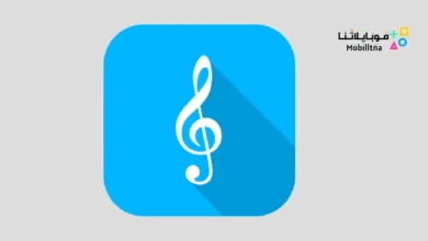 MobileSheets