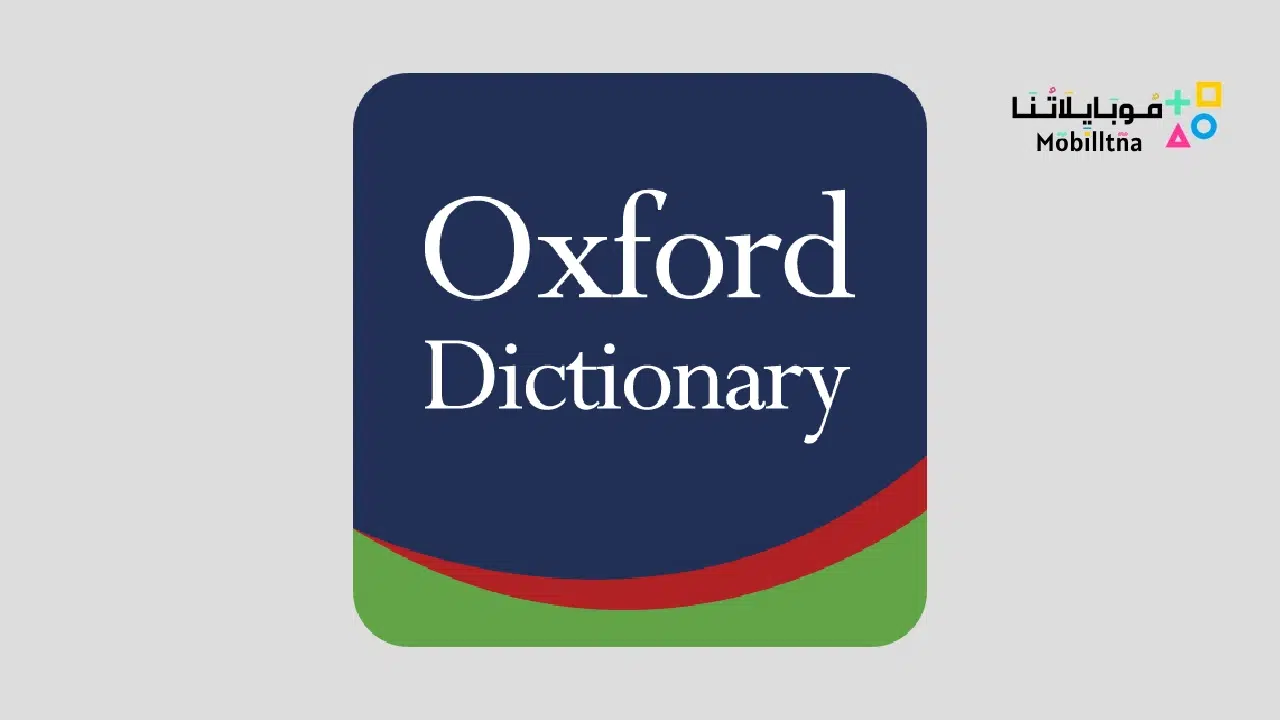 Oxford Dictionary of English Premium