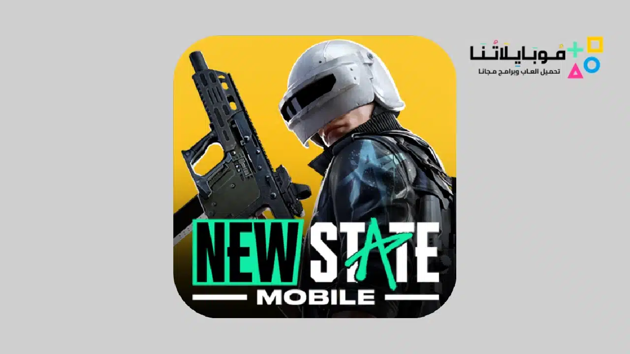 PUBG New State