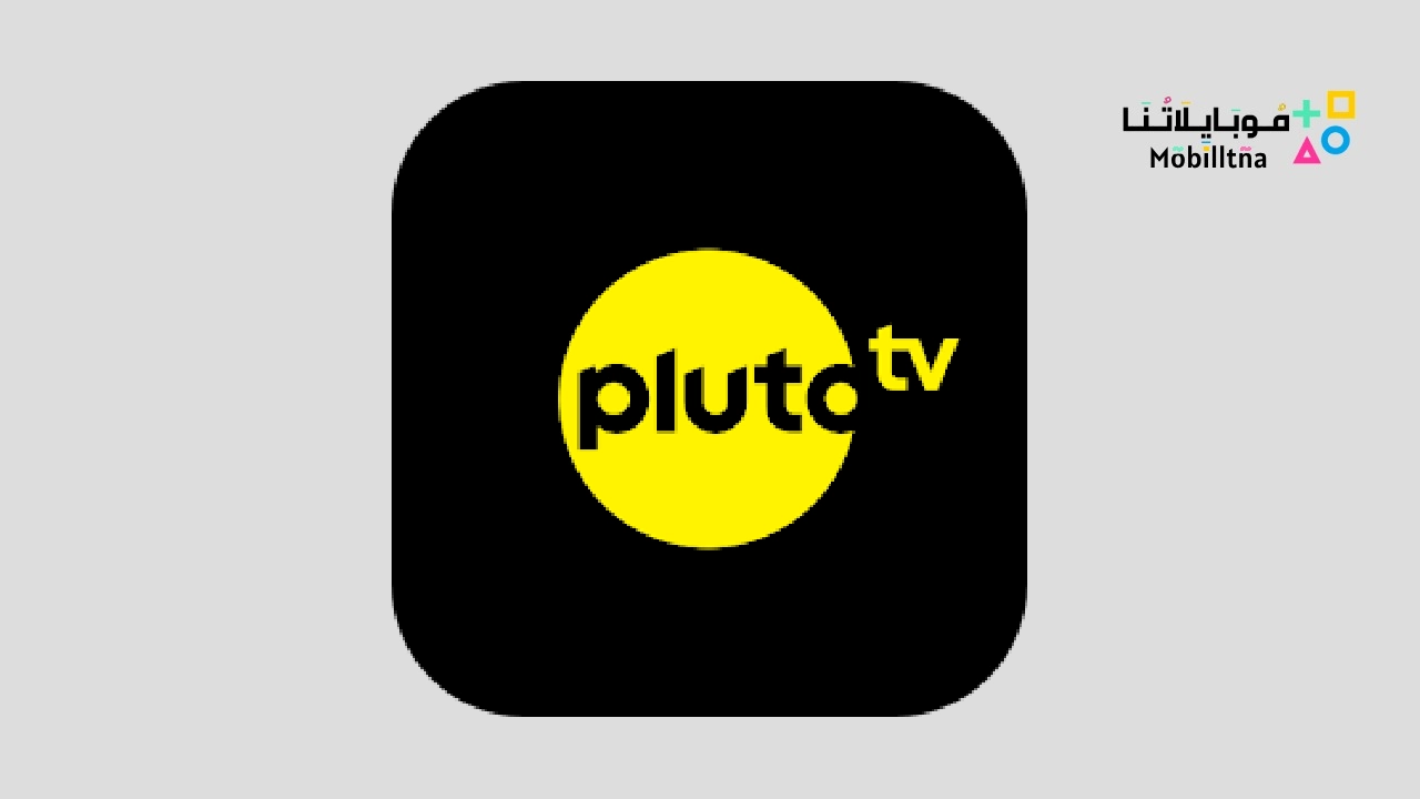 Pluto TV: Watch TV & Movies