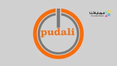 Pudali