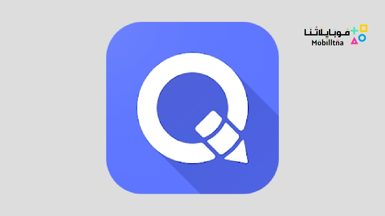 QuickEdit Text Editor Pro