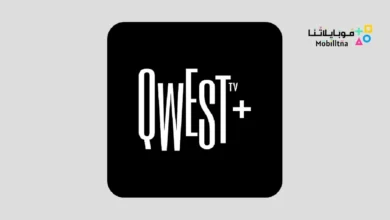 Qwest TV+