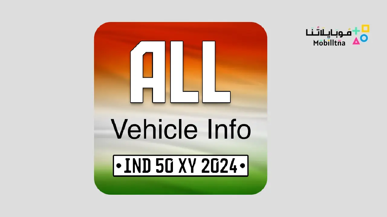 RTO Vehicle Information