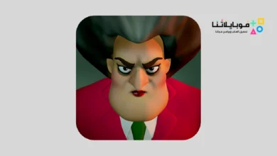 Scary Teacher 3D