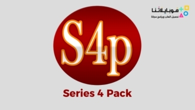 Series4pack